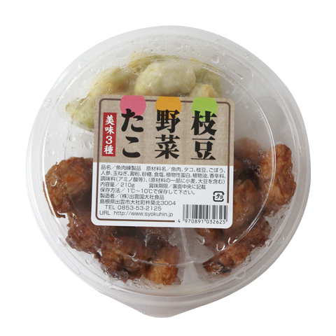 一口天ぷら（タコ、イカ、野菜、枝豆、きくらげ、3種盛）