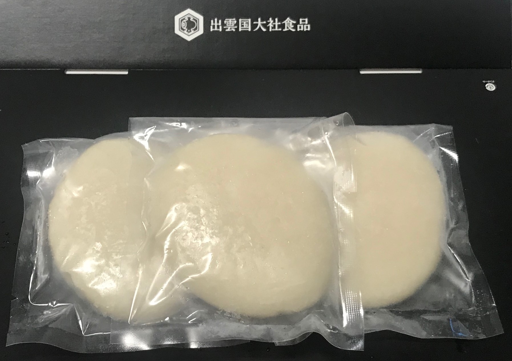 出雲国大社食品 自宅で簡単かまぼこ手作りキット